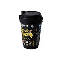Gobelets personnalisés de qualité alimentaire pour café, 2,44*2,44*3,78 pouces, 4,73 oz, mini-contenants en plastique PP à paroi simple avec couvercles, finition dorée