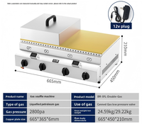 Machine à soufflés professionnelle pour Mochi et Takoyaki, contrôle numérique, électrique/gaz, en acier inoxydable 304, pour hôtels et boulangeries