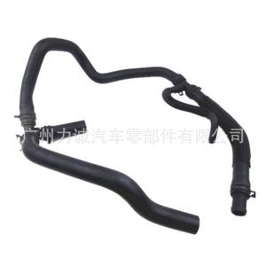 Manguera de Refrigerante DG9Z-18472-AA para Ford Fusion 2013-2020, Manguera de Calefacción KH-815 - Product Image 2