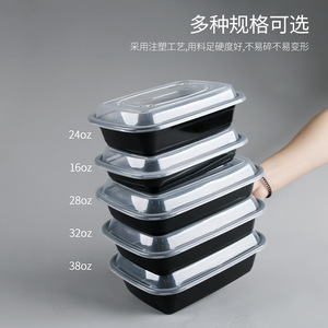 Boîte alimentaire carrée avec couvercle à clipser, empilable, pour emporter, emballage de voyage - Product Image 2