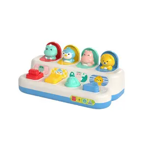 New children peek-a-boo switch baby early education baby finger flexibility safety pop-up switch box