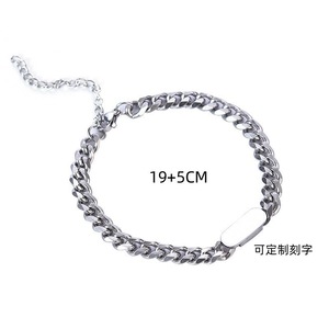 Pulsera Cubana de Acero Titanio 19+5cm, Grabado Personalizado, Joyería de Moda Unisex, Regalo - Product Image 1