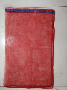 Ligne de production de sacs en maille Leno automatique à grande vitesse Nouveau pour la fabrication de ciment de fruits La <span class=keywords><strong>taille</strong></span> de maille PP réglable comprend la coupe - Product Image 4