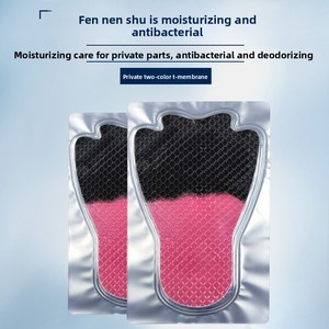 Mascarilla Íntima T-Mask de <span class=keywords><strong>Dos</strong></span> Colores con Manzanilla para Tratamiento de Belleza en Salón |   Kit de SPA Hidratante Rosa Tierno para el Cuidado Íntimo Femenino - Product Image 2