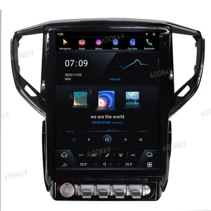 Vertical Touch Screen Android 11 <b>Car</b> Radio for Maserati GHIBLI 2014-2019 Qualcomm GPS Navi Multimedia Video Player DSP Unit - Product Image 5