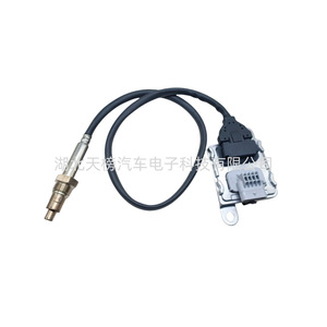 Sns381a A0009057108 Nox <b>Sensor</b> <b>For</b> Mercedes Benz 12V <b>Car</b> Replacement Part - Product Image 4