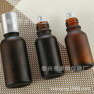 Brown Frosted Glass Roller Ball Bottles 5 100ml Essential Oil Dispensers <b>Perfume</b> <b>Containers</b> Trial Packs Cylinder Shape - Product Image 1