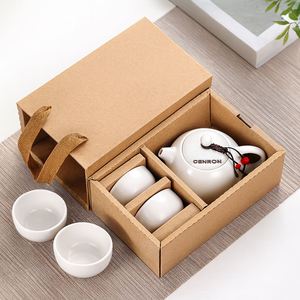 Juego de Regalo Clásico para la Ceremonia del Té Chino, Tetera y Tazas de Cerámica Portátiles en Caja de Cartón Kraft, Regalo Corporativo Ideal para Clientes - Product Image 3