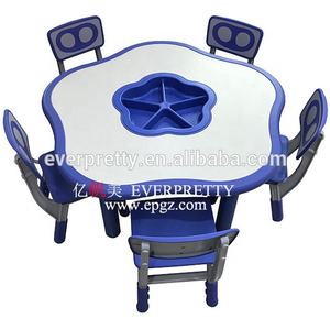 Mobilier préscolaire de haute qualité Table et chaise de lecture pour enfants Ensemble de chaises de bureau d'étude en plastique pour enfants Bureau de travail d'équipe à vendre - Product Image 3