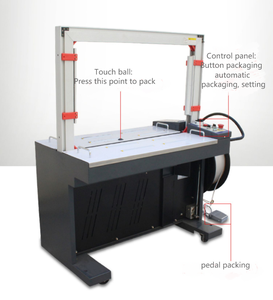 Máquina Flejadora Automática con Transformador Independiente, Precio de Fábrica - Product Image 3