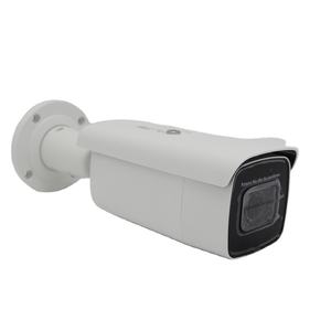Cámara de Red Tipo Bala Motorizada Varifocal AcuSense HIK DS-2CD2643G2-IZS POE de 4 MP, IP67 K10, Tecnología WDR de 120 dB - Product Image 2