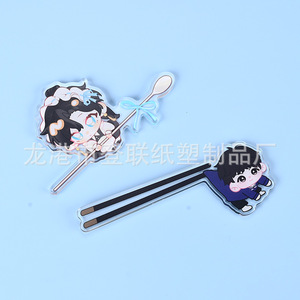 Baguettes en acrylique personnalisées avec un design de dessin animé pour cadeaux et objets promotionnels - Product Image 1