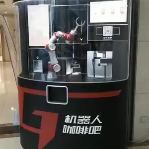 自动售货机与机械臂6轴机器人咖啡师生产制造商