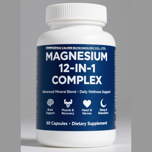 12合1镁复合物700毫克甘氨酸柠檬酸盐苹果酸氧化物牛尿酸盐天冬氨酸磨丝酸胶囊-免疫支持记忆 - Product Image 3