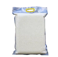 Sacs d'emballage pour riz de qualité alimentaire 2kg 5kg 10kg, pochettes à fond plat verticales 1kg, sacs sous vide en plastique personnalisés pour l'emballage du riz