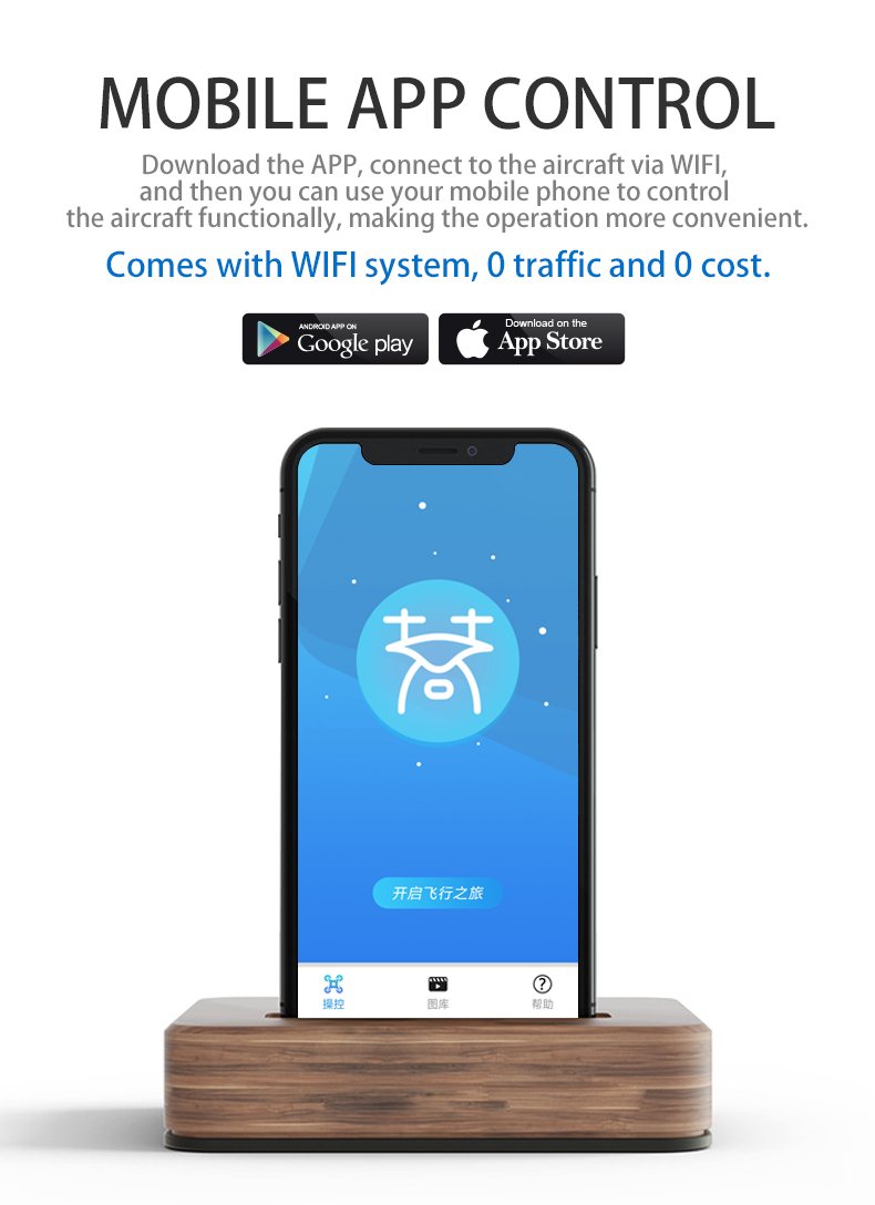 KFPLAN KF103 Drone, download the APP, connect to the aircraft via WIFI; then use mobile phone to control