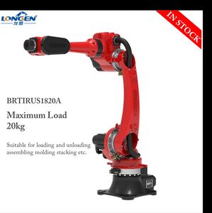 Robot Multifuncional de 6 Ejes con Certificación CE, Alta Precisión, Soldadura MIG TIG, Paletización, Carga, Motor PLC, Construcción, Agricultura - Product Image 4