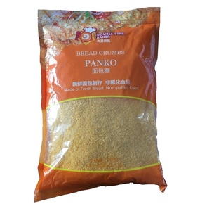 เกล็ดขนมปังจากโรงงานสีเหลือง/ขาว/anaranjado de 1กก. panko หรือ gluten Free panko - Product Image 1
