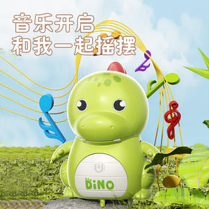 Aspirazione magnetica elettrica a seguito di altalena dinosauro per bambini piccoli giocattoli magnetici a forma di pinguino Panda di peluche - Product Image 1