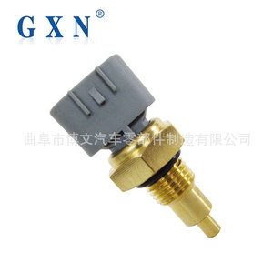 เซ็นเซอร์วัดอุณหภูมิ Gxn รุ่น 942222030 สำหรับเซ็นเซอร์วัดอุณหภูมิน้ำรถยนต์ Chang'an Star - Product Image 5