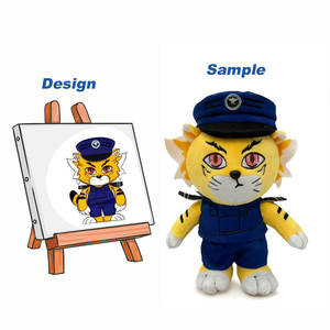 Brinquedos de Pelúcia Personalizados, Brinquedo de Pelúcia de Tigre Policial para Personagem de Programa de TV, Animais de Pelúcia como Mercadorias em Projeto de Colaboração de Marca - Product Image 1