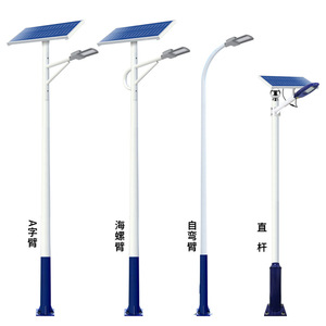 Farola Solar LED de Alta Potencia de 6m, Impermeable, para Iluminación Exterior, Uso en Ingeniería Municipal - Product Image 2
