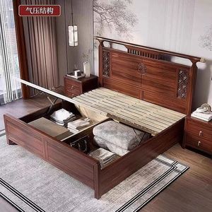 Lit en bois massif de style chinois, lit double de 1,8 m avec rangement, boîte haute, mobilier de chambre moderne et minimaliste, en pin - Product Image 4
