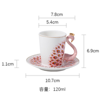 Ensemble de café et de thé en céramique moderne de luxe écologique avec 6 tasses et 6 assiettes