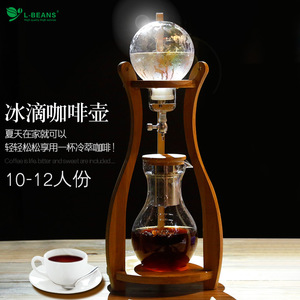 Cafetière à Gouttes Froides L-Beans en Verre avec Support en Bois pour la Préparation de Café Froid à Domicile - Product Image 2