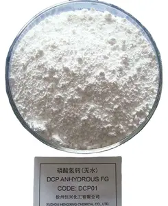 热销磷酸二钙二水合物DCP出厂价格