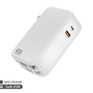 The new GaN 45W retractable <b>cable</b> <b>charger</b> is suitable for fast charging of small appliances, laptops, and mobile phones, as - Product Image 1