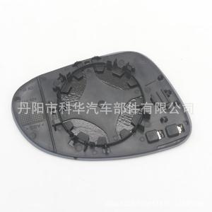 Espejo Retrovisor Volkswagen 3C0857521 con Función de Calefacción, Izquierdo/Derecho, Plateado, ABS, Nuevo, para Reemplazo/Reparación - Product Image 3