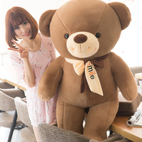 Ours en peluche géant de 70 cm, ours en peluche pas cher, animaux en peluche, jouets en peluche