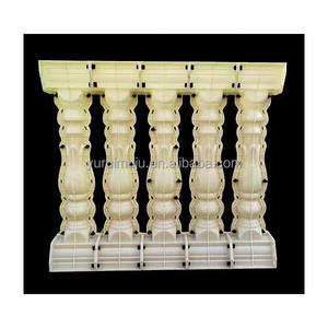 Производство строительных материалов