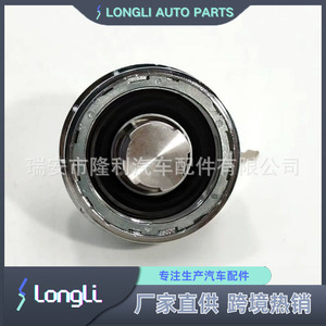 Cerradura de tapa de combustible Fiat Trada PR2080111 con llave para la cubierta del tanque de gasolina del coche - Product Image 4