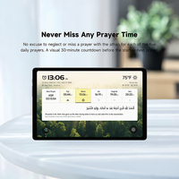 Tablette musulmane premium 10,36 pouces 2000x1200 IPS Android 13, avec heures de prière automatiques et Coran numérique avec 99 noms d'Allah