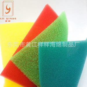 ฟิลเตอร์ฟองน้ำอีวาสำหรับเครื่องทำความเย็น 40 45 50 60 ความหนาแน่น ป้องกันฝุ่น วัสดุประจุลบ - Product Image 5