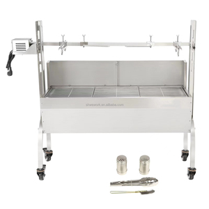 Barbecue rotatif extérieur robuste WeWork pour rôtir cochon, agneau, poulet, 50W, 132LBS - Product Image 5