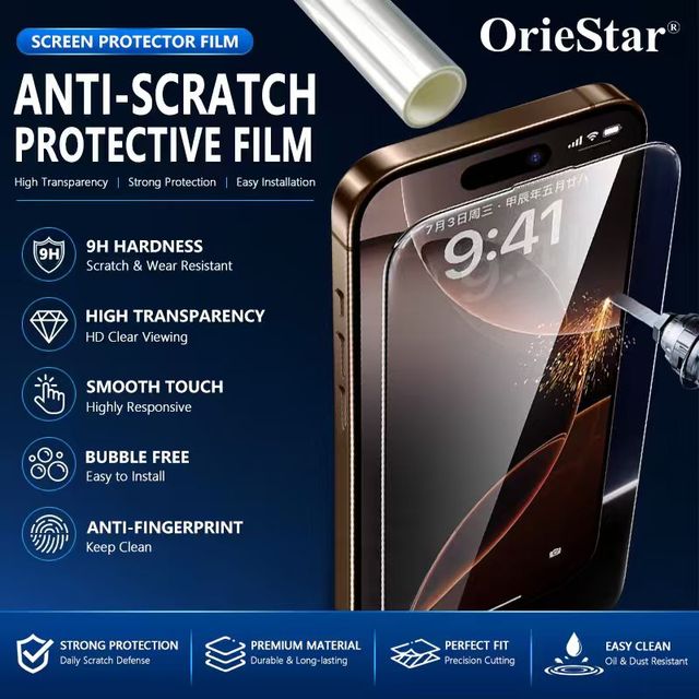 2.5D Tempered Glass Film Roll High Clarity Anti Fingerprint Water Repellent Wear Resistant Screen Material