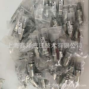 Válvula de Cartucho Eaton RV3-10-S-0-36 565568 Nueva Condición por Danforth - Product Image 3