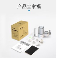 Purificador de Agua para Grifo con Certificación NSF, Reduce el Mal Sabor, Dispositivo de Filtración de Agua para Grifo Doméstico