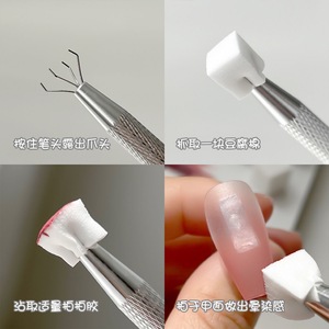 Herramienta de esponja para decoración de uñas, clip de esponja cuadrada de alta densidad para mezcla de esmalte en gel y efecto degradado - Product Image 3