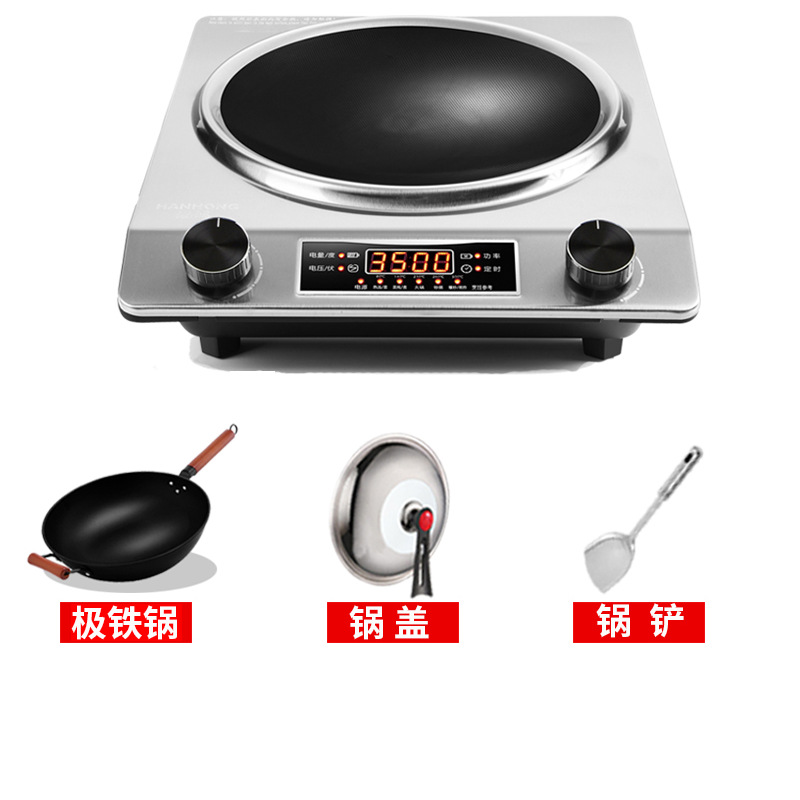Silver concave 3500W [Non-stick pan lid with wooden spatula]