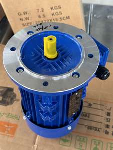 Motor Asíncrono Trifásico GEXIN YE2-132S-4P 5.5KW 7.5HP 380V 50/60Hz 1500rpm IE2 con Cable <span class=keywords><strong>de</strong></span> Cobre 100% y Aislamiento IP55 F/H - Product Image 2