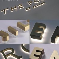Enseigne lumineuse LED rétroéclairée pour extérieur, logo en lettres rétroéclairées, logo LED en acrylique, grand logo LED 3D rétroéclairé, logo mural LED rétroéclairé