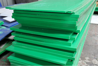 Feuille de UHMWPE usinable, découpe facile, taille personnalisée, feuille de plastique UHMWPE, pièces industrielles