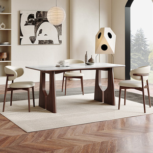 Juego de Mesa de Comedor con Base de Arco de Nogal de Mediados de Siglo, con 6 Sillas, 2025 - Product Image 1