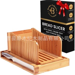 Cortador de pan y tostadas de bambú con recogedor de migas, herramienta de cocina antideslizante para hornear - Product Image 3