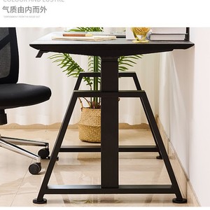 Pieds de bureau réglables en hauteur He Tongxue, structure métallique, base de table simple, couleur noire, réglage libre, bureau d'ordinateur - Product Image 1