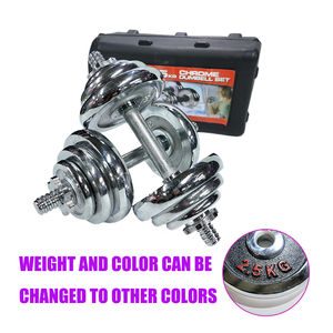 Set di <span class=keywords><strong>Manubri</strong></span> Cromati Regolabili OEM all'Ingrosso, Pesi Liberi per <span class=keywords><strong>Allenamento</strong></span> di Forza in Palestra e Fitness Domestico - Product Image 1
